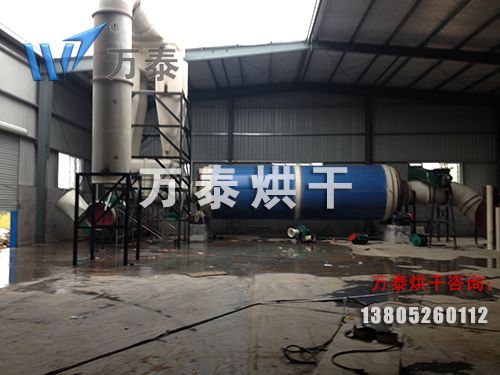 生物質能燃料顆粒 生物質能燃料顆粒